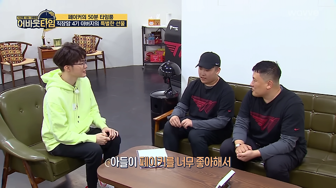 1.png 직장암 4기 아버지의 특별한 선물.jpg