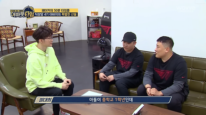 2.png 직장암 4기 아버지의 특별한 선물.jpg