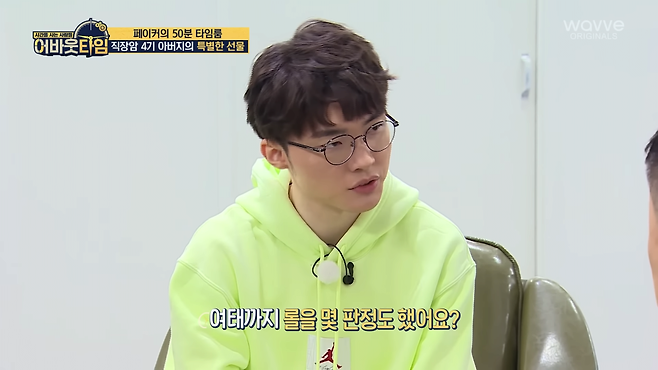 6.png 직장암 4기 아버지의 특별한 선물.jpg
