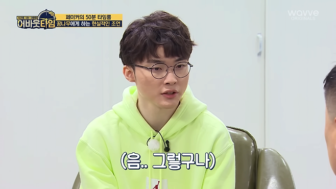 13.png 직장암 4기 아버지의 특별한 선물.jpg