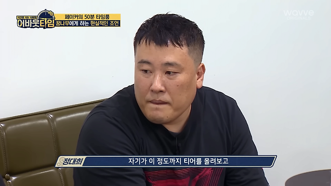 14.png 직장암 4기 아버지의 특별한 선물.jpg