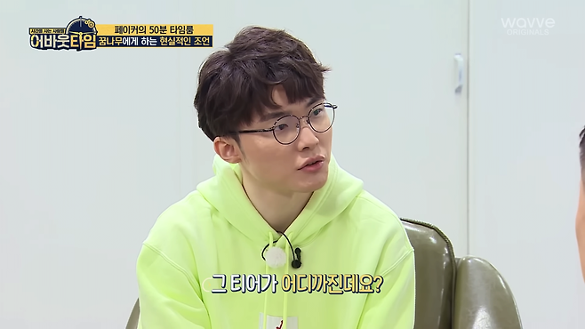 16.png 직장암 4기 아버지의 특별한 선물.jpg