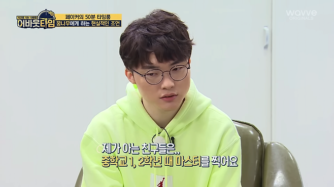 20.png 직장암 4기 아버지의 특별한 선물.jpg