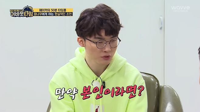 29.png 직장암 4기 아버지의 특별한 선물.jpg