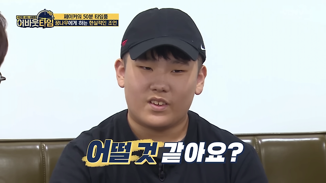 30.png 직장암 4기 아버지의 특별한 선물.jpg