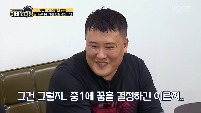 36.png 직장암 4기 아버지의 특별한 선물.jpg