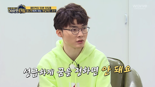 49.png 직장암 4기 아버지의 특별한 선물.jpg