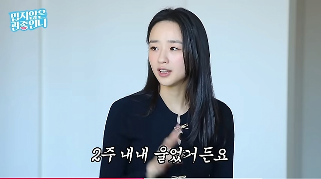 image.png 자연분만한 손연재가 출산보다 더 힘들었다는 것 ㄷㄷㄷ.jpg