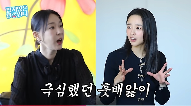 image.png 자연분만한 손연재가 출산보다 더 힘들었다는 것 ㄷㄷㄷ.jpg