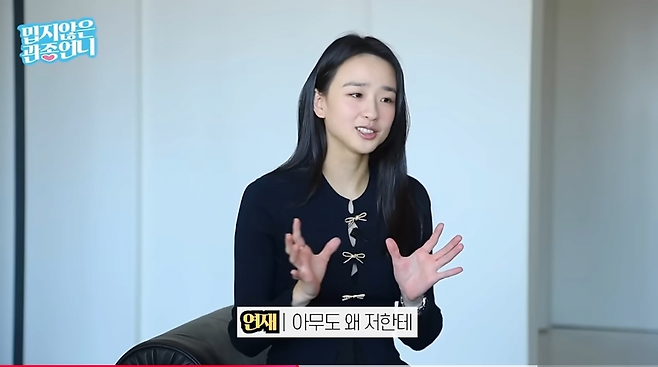 image.png 자연분만한 손연재가 출산보다 더 힘들었다는 것 ㄷㄷㄷ.jpg