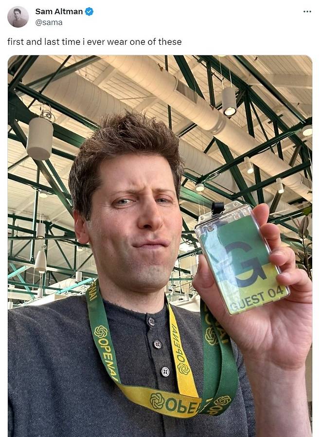 샘 올트먼 오픈AI 최고경영자(CEO). 뉴시스