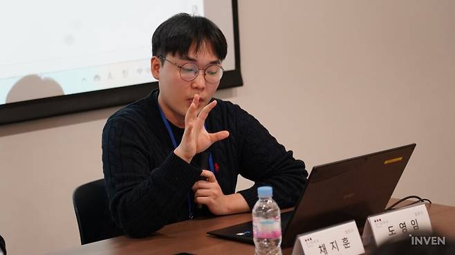 ▲ 채지훈 연구원(카이스트 문화기술대학원 석사과정)