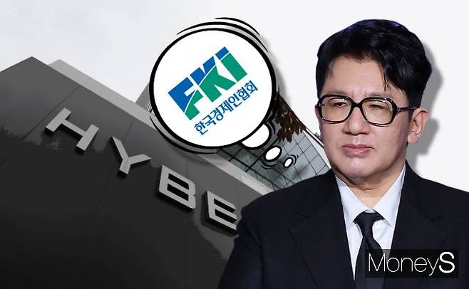 방시혁 하이브 의장. /그래픽=김은옥 기자