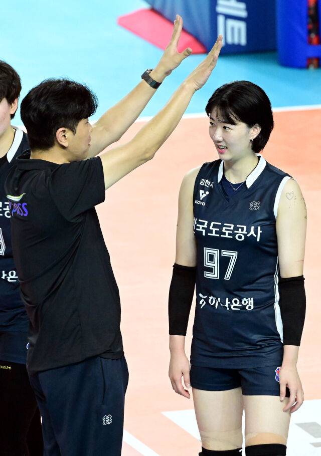 김종민 도로공사 감독과 강소휘./KOVO