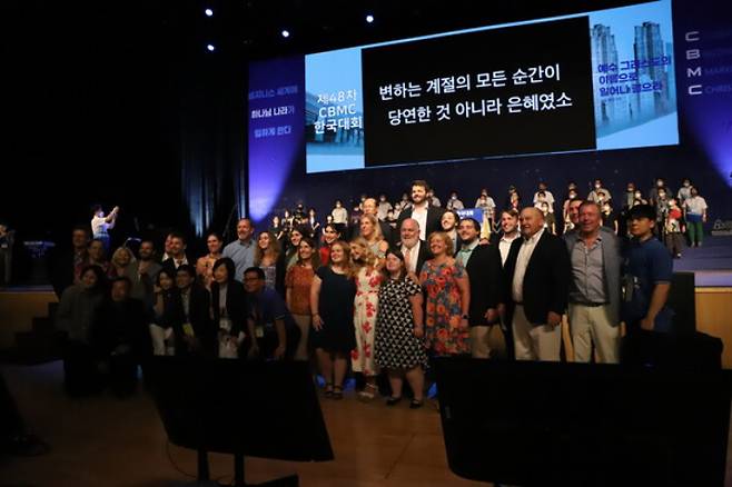 자료사진