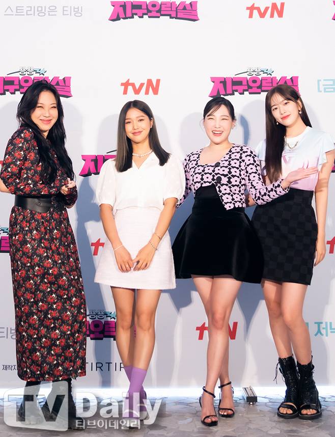 사진=티브이데일리 DB