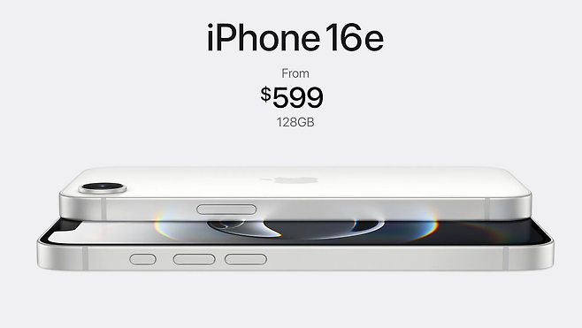 아이폰16e는 가성비폰치곤 가격대가 비싸다.[사진 | 애플 제공]