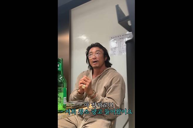 야노시호 남편 추성훈