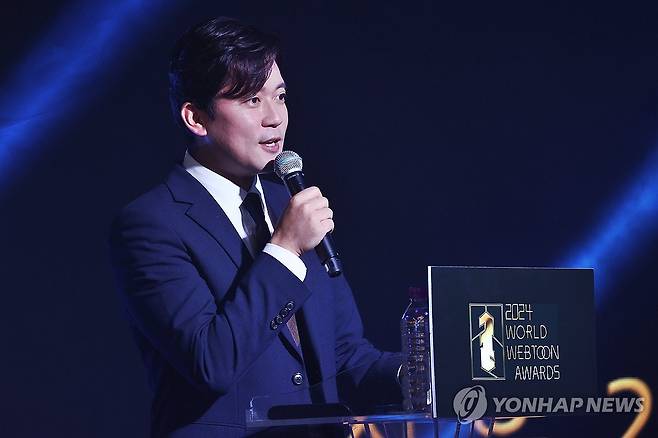 김대호 아나운서 [연합뉴스 자료사진]