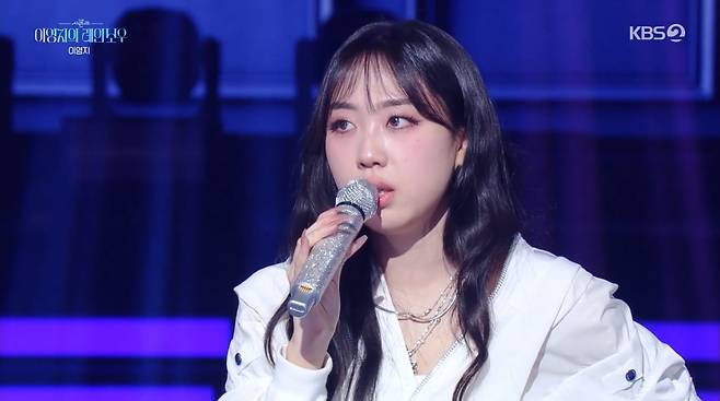 사진=KBS2 '더시즌즈'