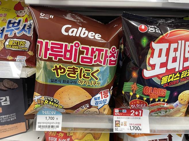가루비 감자칩 야키니쿠맛의 가격은