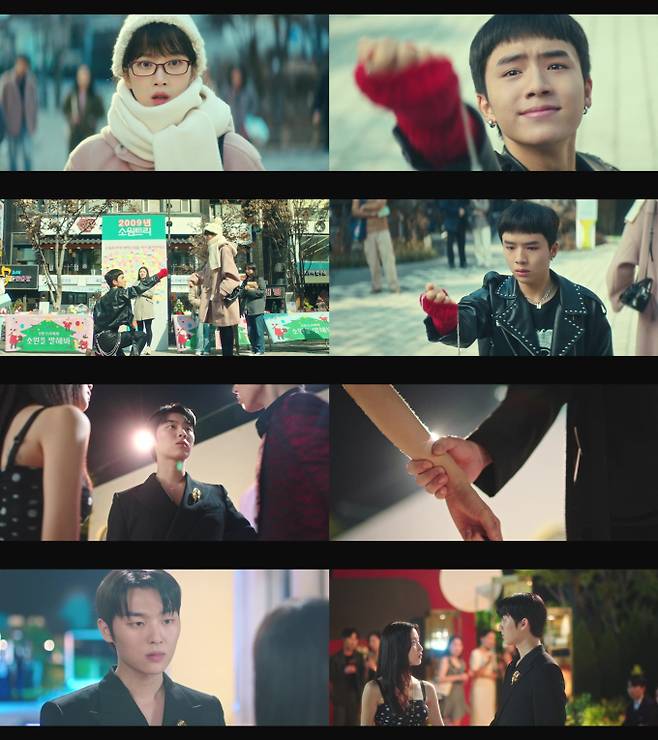 ‘그놈은 흑염룡’ 역대급 공수치 고백 (사진: tvN)