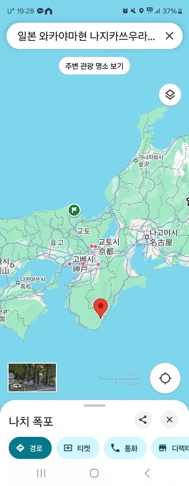 1ebec223e0dc2bae61abe9e74683716d96d625a0bf0d98fdfe57d4bebef352ce88a62029c5c99eba425bfe7bb0e990