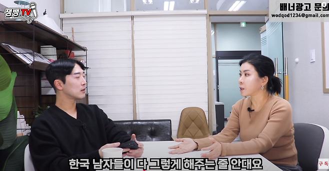 image.png 한국 드라마의 폐헤