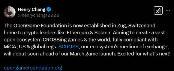 장현국 넥써쓰 대표가 OGF 설립 마무리를 알렸다. [사진=장현국 대표 엑스]