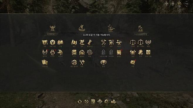 ▲ 콘텐츠도 전부 열리므로 30레벨 달성이 중요하다