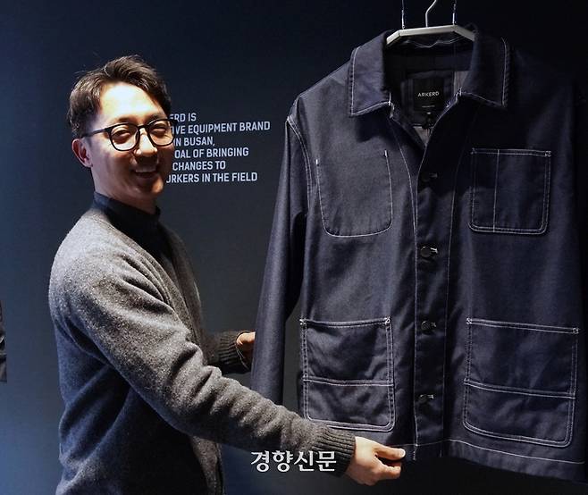 초기부터 아커드 프로젝트를 담당하고 있는 박상목 팀장. 장회정 기자