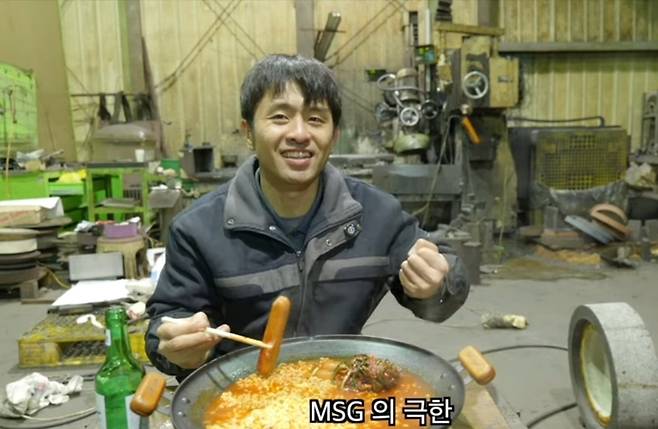 ‘퇴근남 유경우’ 유튜브 채널  <유튜브 영상 캡처>