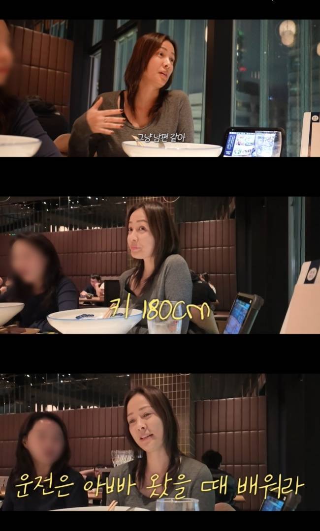 사진=‘Mrs.뉴저지 손태영’ 채널 영상 캡처