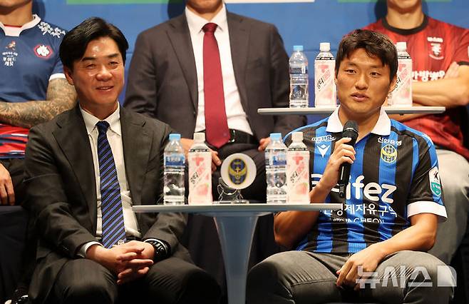[서울=뉴시스] 홍효식 기자 = 지난 19일 서울 마포구 누리꿈스퀘어에서 열린 K리그2 2025 개막 미디어데이에서 인천유나이티드FC 이명주 선수가 각오를 밝히고 있다. 2025.02.19. yesphoto@newsis.com