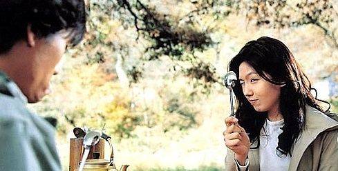 [서울=뉴시스] 영화 '번지점프를 하다'. (사진 = 스틸컷) 2025.02.22. photo@newsis.com *재판매 및 DB 금지