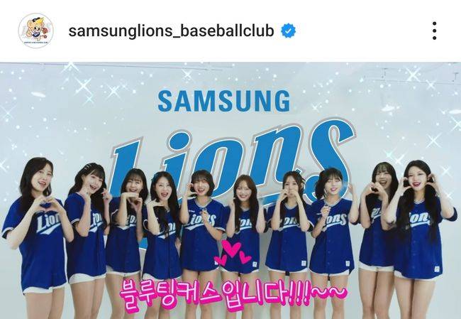 삼성 라이온즈 공식 SNS 캡처