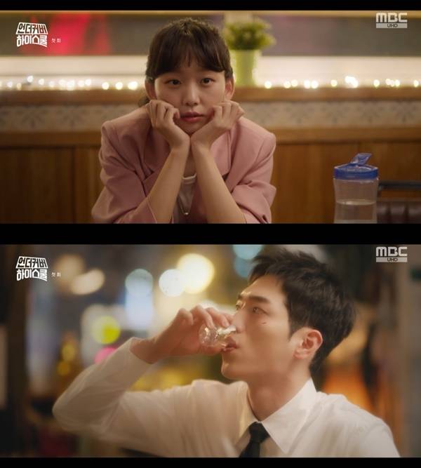 언더커버 하이스쿨 서강준 진기주 첫방 / 사진=MBC