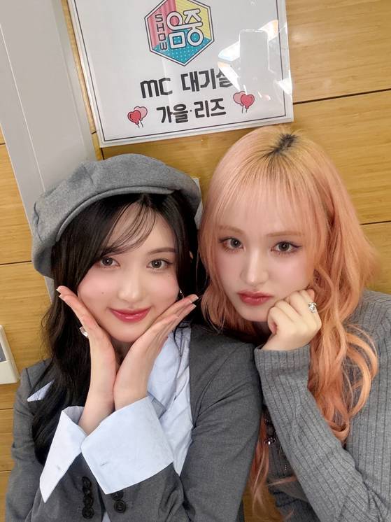 〈사진=스타쉽엔터테인먼트〉