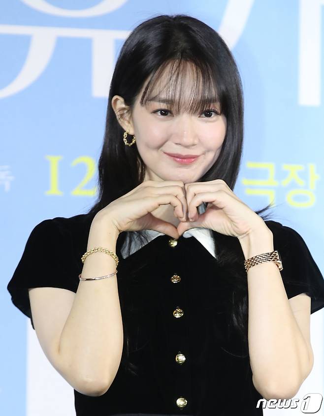 배우 신민아. 2023.11.13/뉴스1 ⓒ News1 권현진 기자