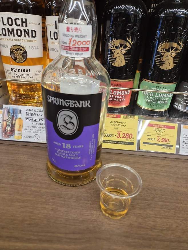 3fb8c32fffd711ab6fb8d38a4786766d8e7e5e54499d03c9bcfb5fb770dc6d8bc00dc22cc12be16d269ba85aa659