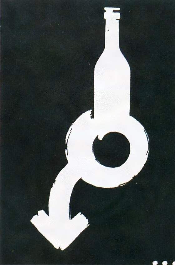 7fe59e2cf5d518986abce895458375688c