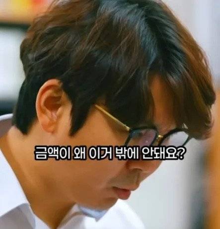 b529302ac53c45981db84194e4cb8e35.jpg.ren.jpg 좆소기업에서 퇴직금을 계산하는 방법