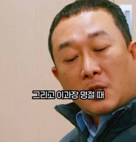 ee316a23699e8a9a3494666d65babb72.jpg.ren.jpg 좆소기업에서 퇴직금을 계산하는 방법