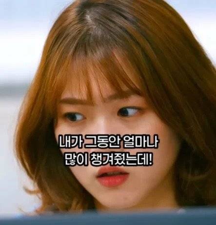 c6863e34bd75df9138144b2a85f3a855.jpg.ren.jpg 좆소기업에서 퇴직금을 계산하는 방법