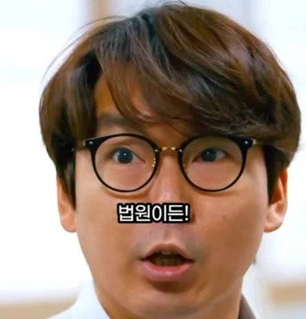 a6643b0b668958cb30b191a48032e94d.jpg.ren.jpg 좆소기업에서 퇴직금을 계산하는 방법