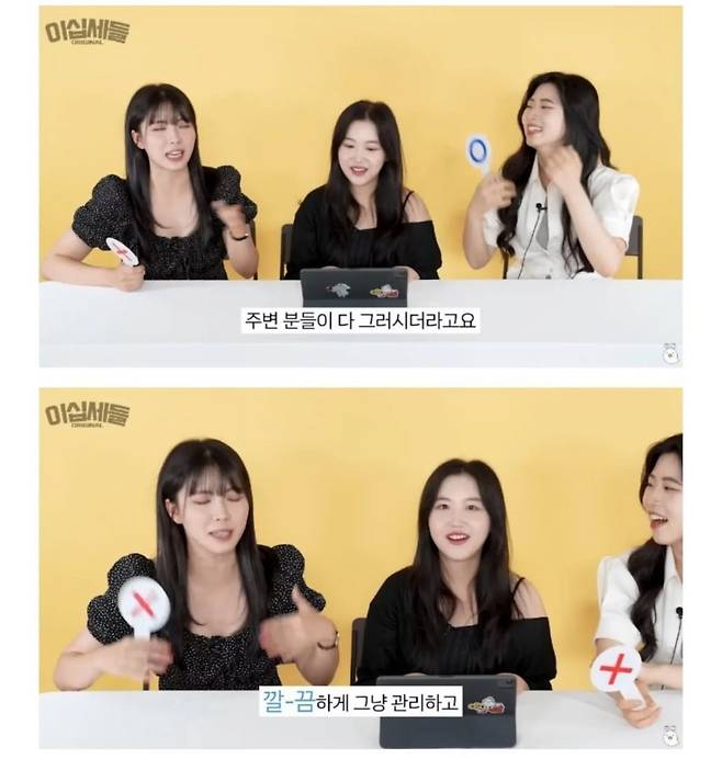 여자들이 보기에 불호인 남자 헤어스타일