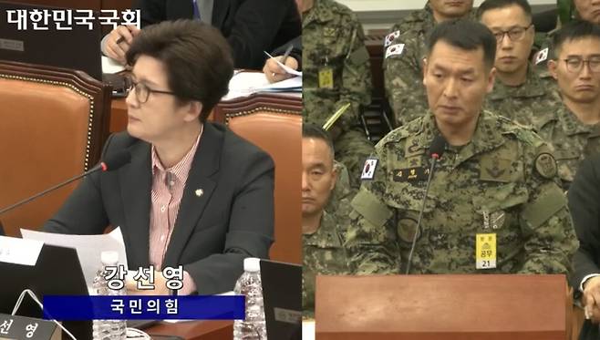 강선영 국민의힘 의원이 21일 국회 내란특위 4차 청문회에서 김형기 제1공수특전여단 제1특전대대장에게 질의를 하고 있는 모습. 국회 누리집 갈무리