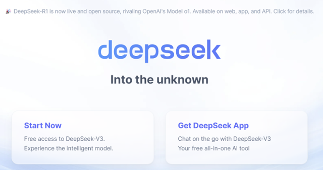 딥시크 홈페이지 캡처