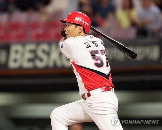 KIA 고종욱
