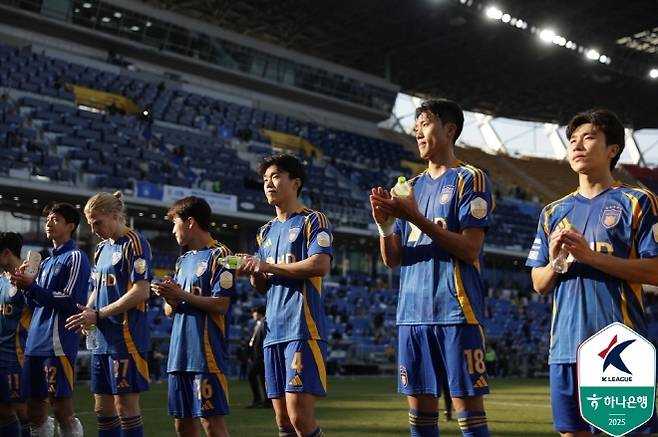 울산 HD 선수들. 사진=한국프로축구연맹